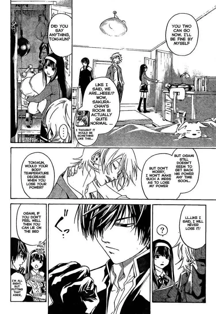 Code: Breaker Chapter 18 4